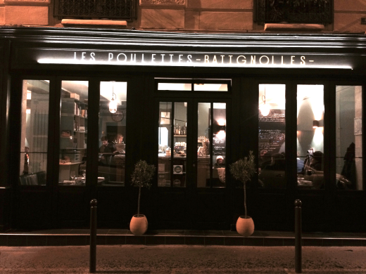 Poulettes facade