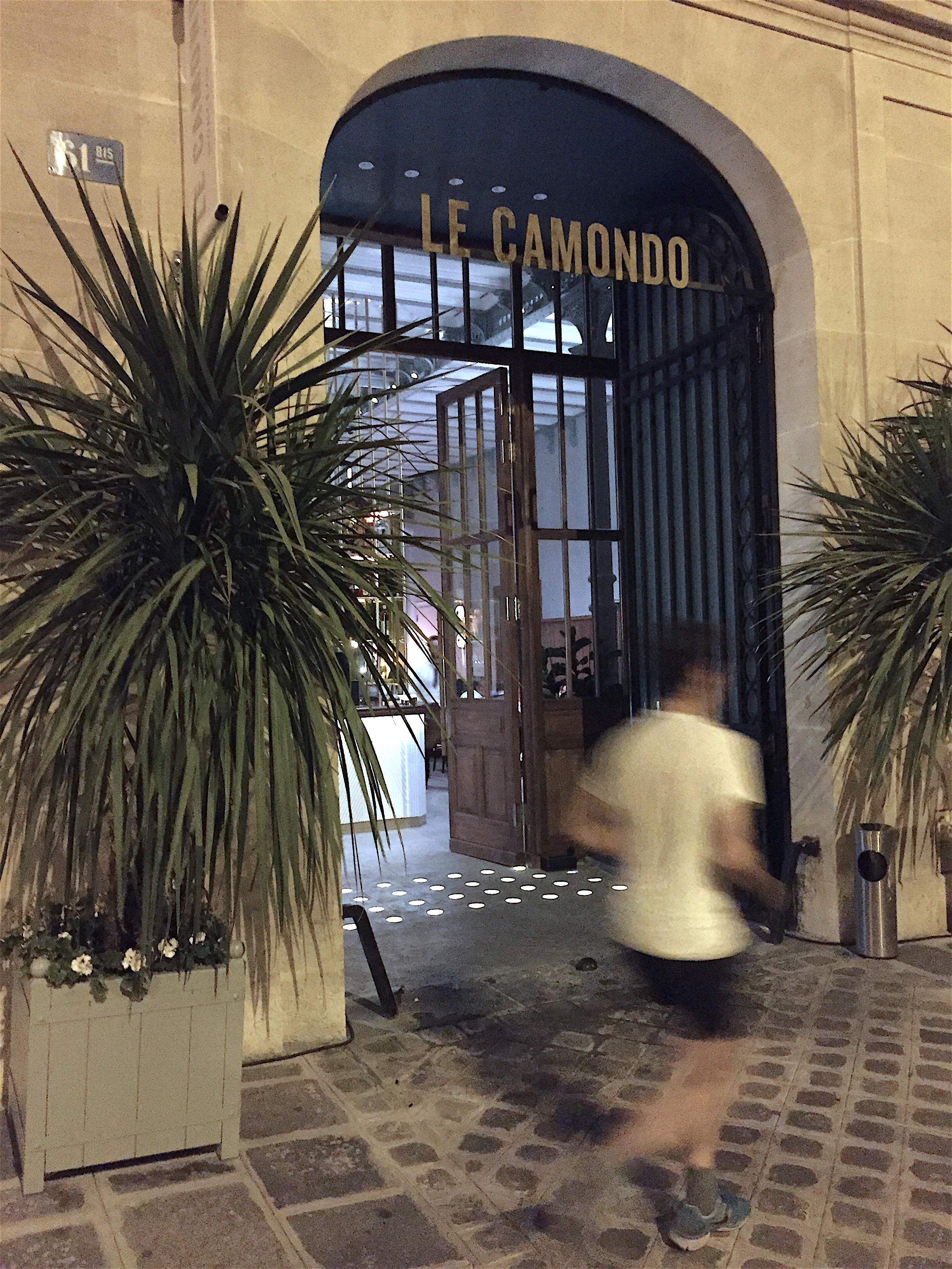 Le Camondo - Entryway @ Alec Lobrano