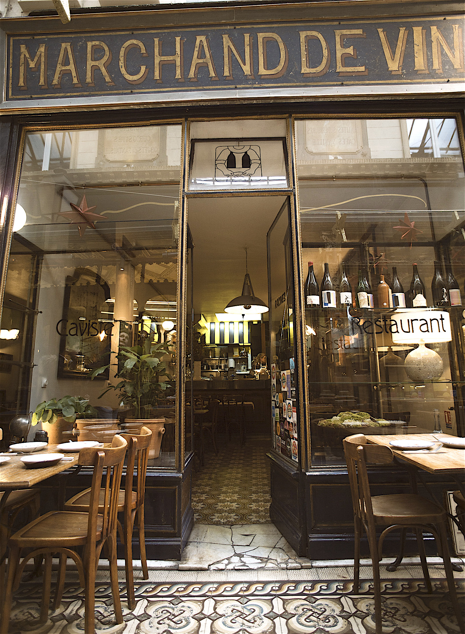 Le Frank, The New Restaurant at La Fondation Louis Vuitton, Paris, B+ -  Alexander Lobrano