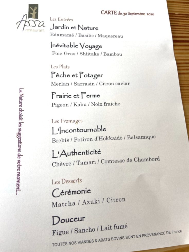 Fondation Louis Vuitton Restaurant Menu